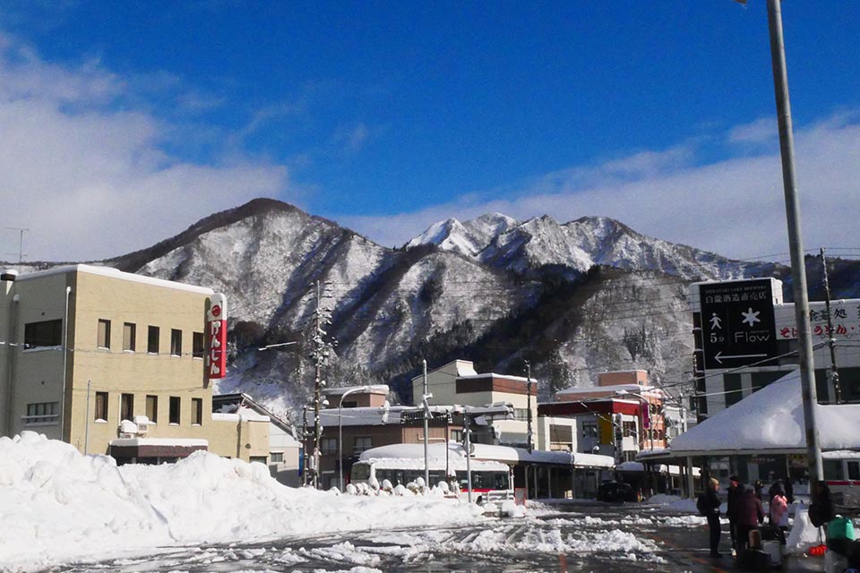 Echigo Yuzawa, Japan